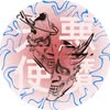 HALOS & HORNS logo